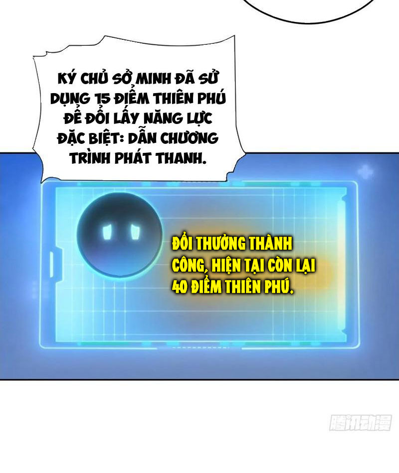 Nghịch Tập Hệ Thống: Ta Có Max Độ Thiện Cảm Của Nữ Thần chapter 57 - Trang 43
