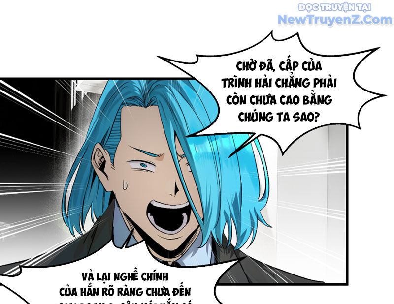 Đồng Hành Cùng Tử Vong: Bắt Đầu Với Ngư Nhân Địa Hạ Thành chapter 126 - Trang 11