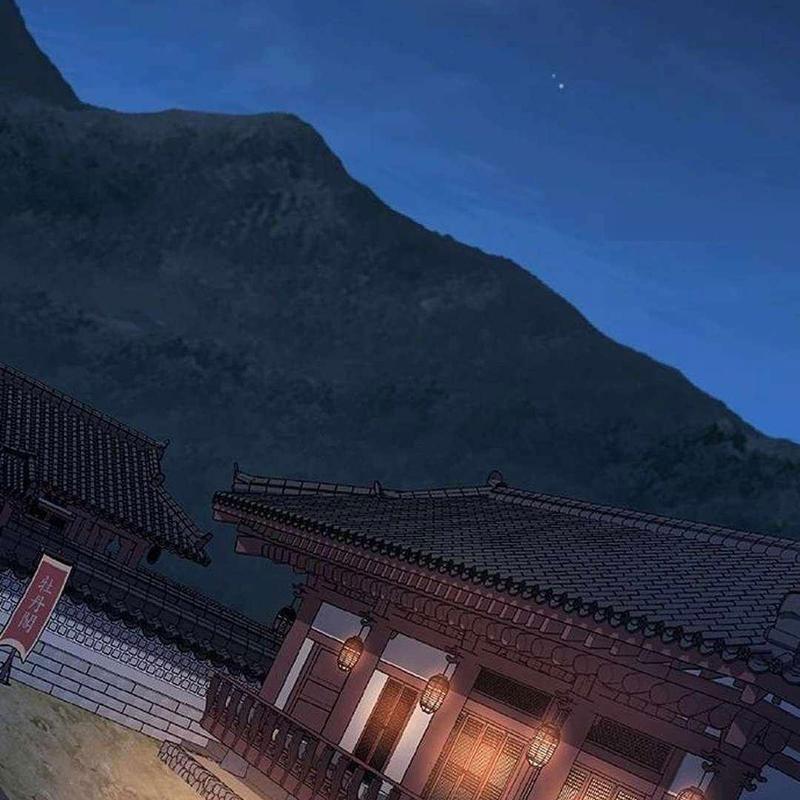 Bác Sĩ Tới Joseon chapter 46 - Trang 199