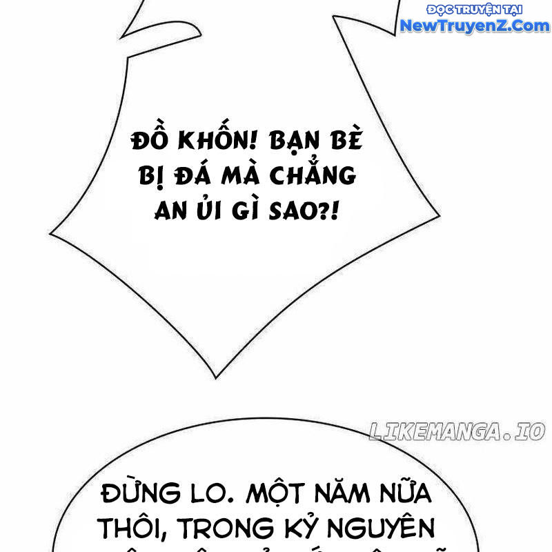 Chế Tác Hạt Nhân chapter 34 - Trang 128