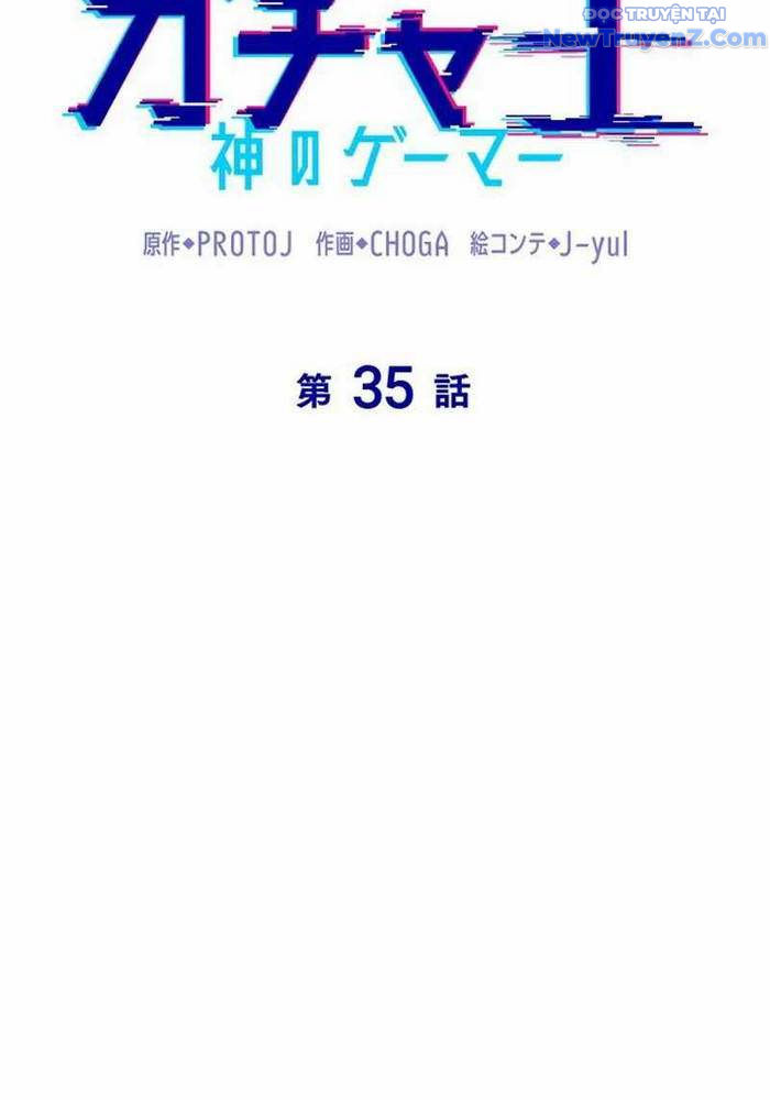 Vua Gacha Trùm Game Thủ chapter 35 - Trang 87