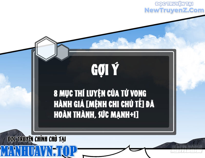 Đồng Hành Cùng Tử Vong: Bắt Đầu Với Ngư Nhân Địa Hạ Thành chapter 126 - Trang 41