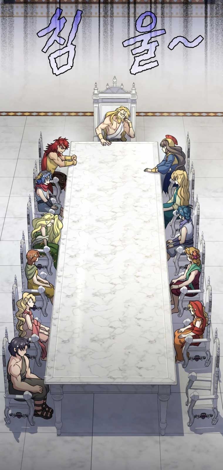 Nhà Hàng Thợ Săn Quái Vật chapter 79 - Trang 6