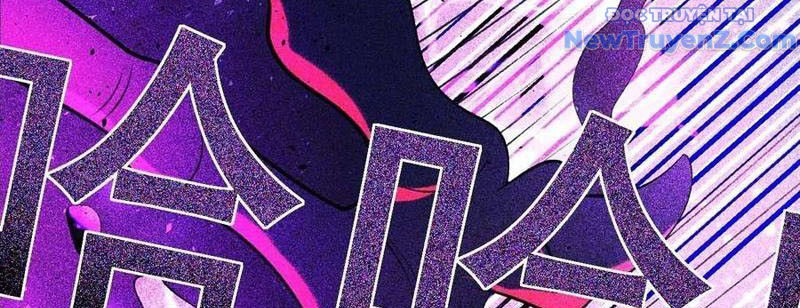 Trảm Thần chapter 66 - Trang 64