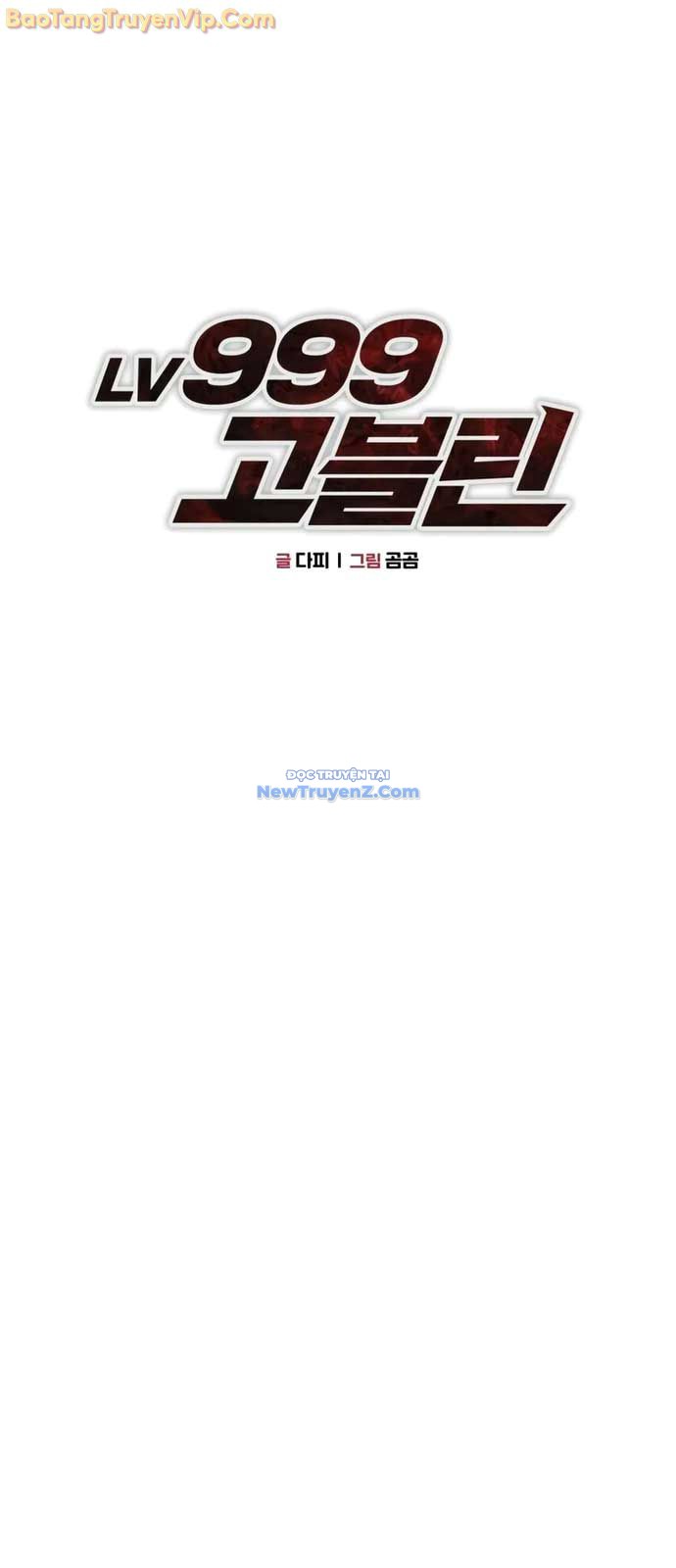 Goblin Cấp 999 chapter 1 - Trang 27