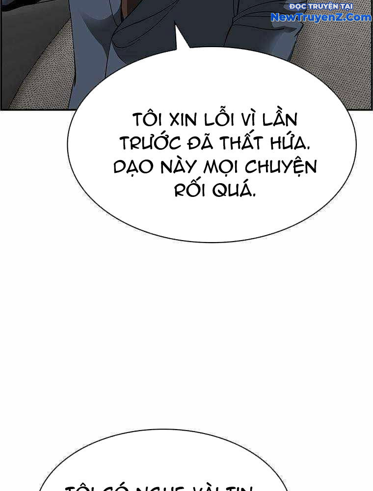 Chế Tác Hạt Nhân chapter 33 - Trang 28