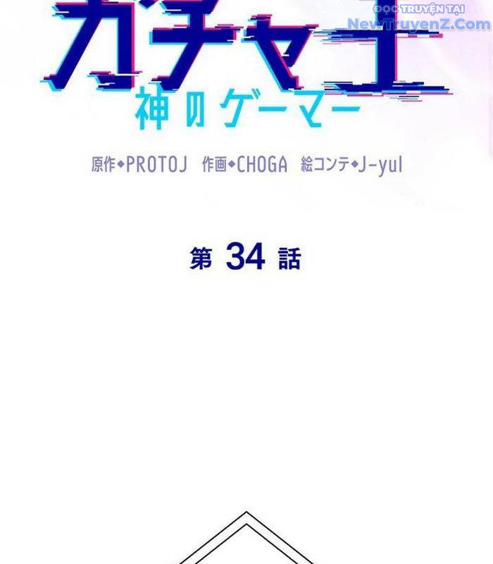 Vua Gacha Trùm Game Thủ chapter 34 - Trang 141