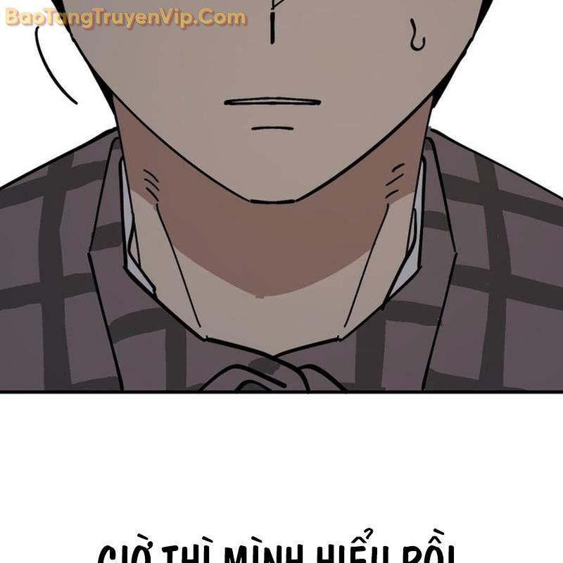 Sức mạnh siêu nhiên Nhật ký chăm sóc chapter 5 - Trang 125