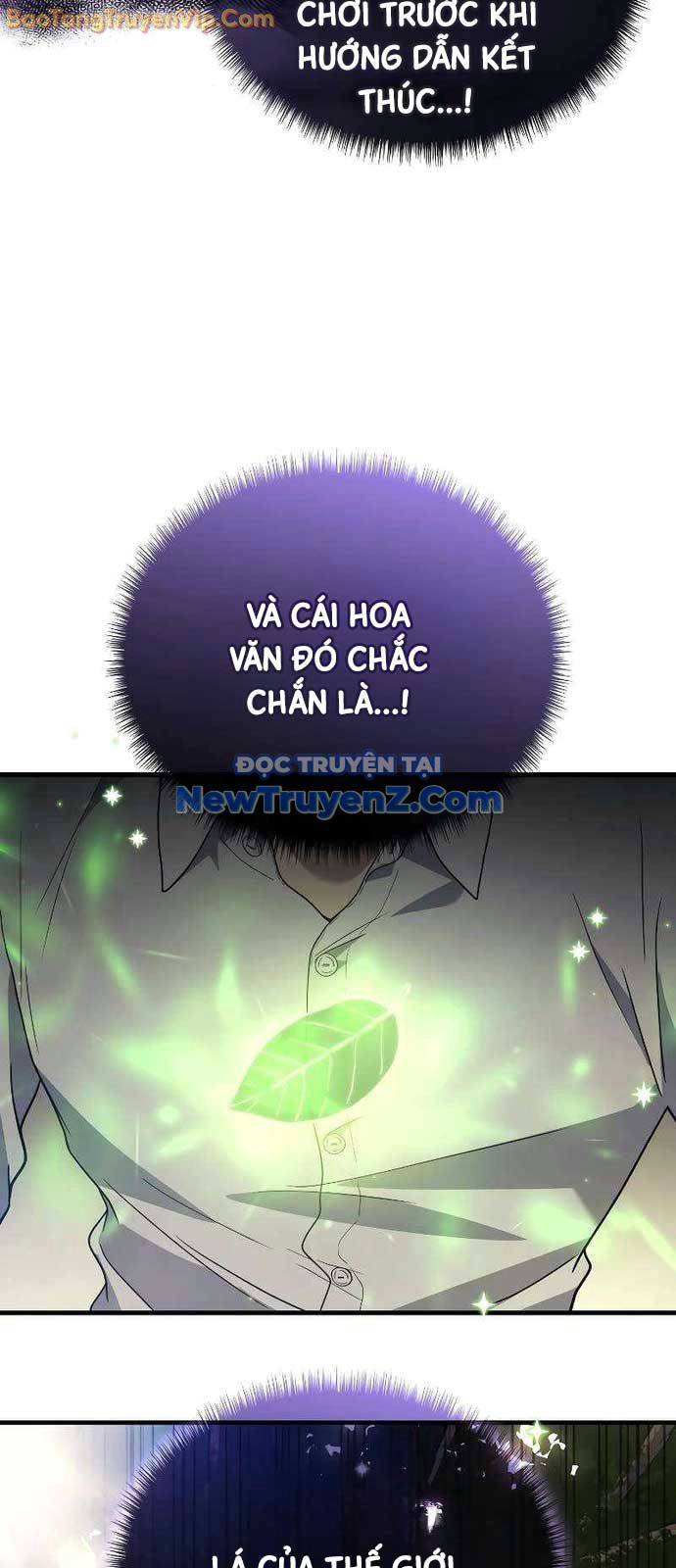 Thần Chiến Tranh Trở Lại Cấp 2 chapter 96 - Trang 26