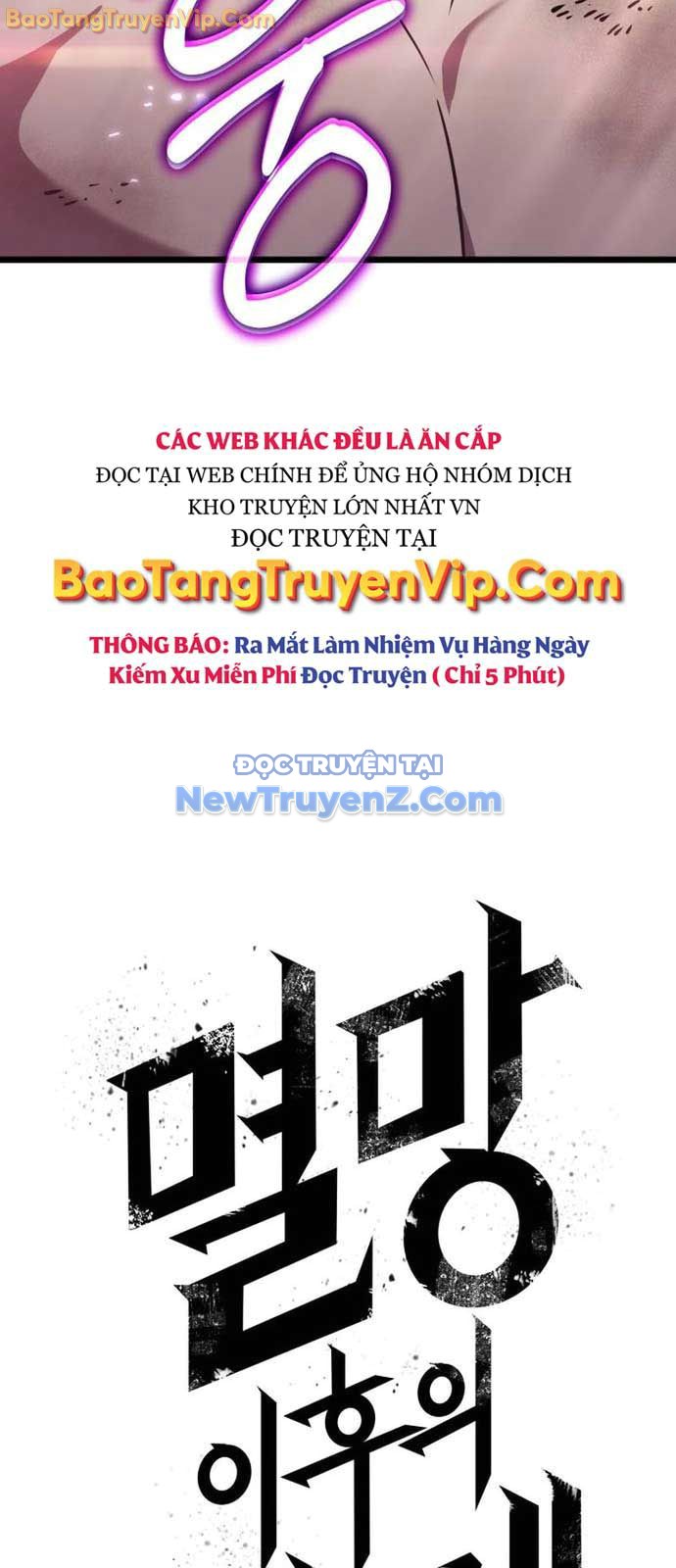 Thế Giới Sau Tận Thế chapter 181 - Trang 57