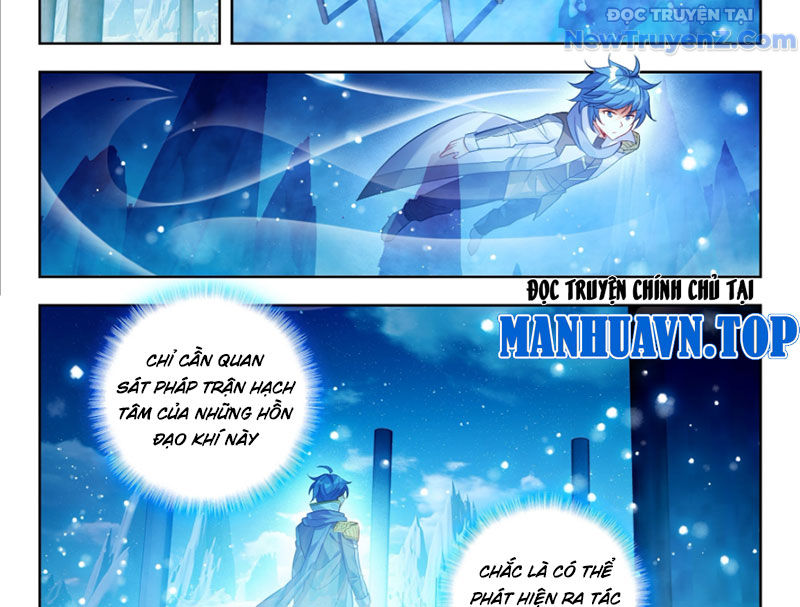 Tuyệt Thế đường Môn chapter 544 - Trang 15
