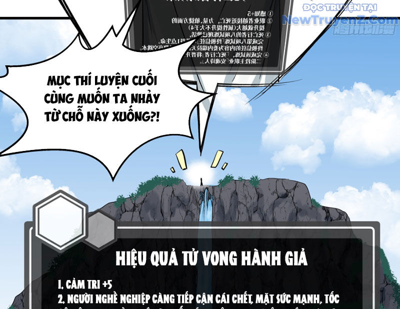 Đồng Hành Cùng Tử Vong: Bắt Đầu Với Ngư Nhân Địa Hạ Thành chapter 126 - Trang 43