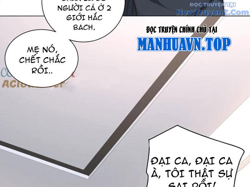 Trở Thành Vô Địch Bằng Hệ Thống Giảm Giá Trị chapter 31 - Trang 22