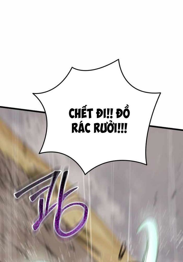 Giả Vờ Làm Kẻ Vô Dụng Ở Học Đường chapter 112 - Trang 16