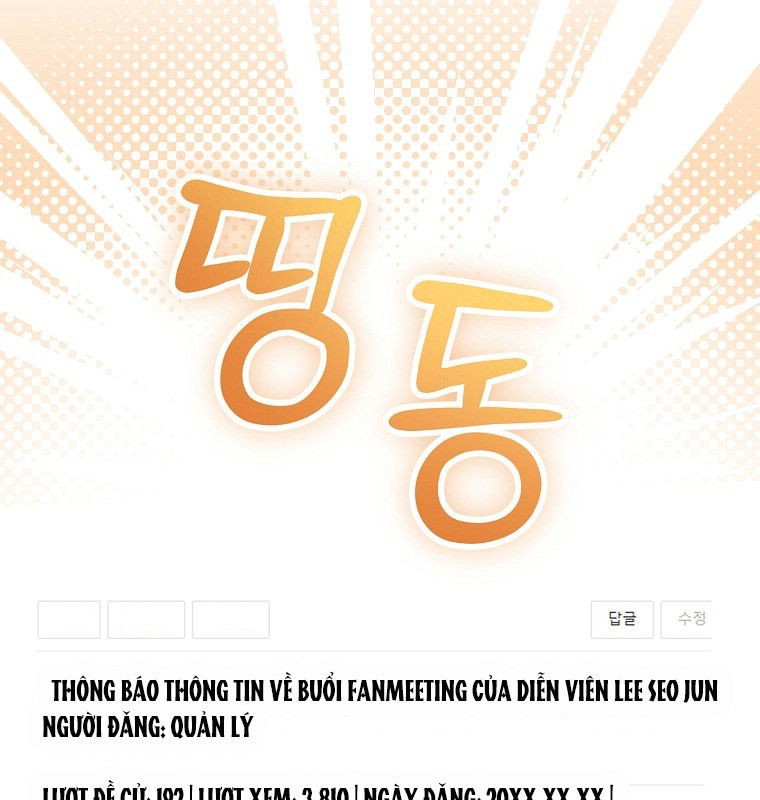 Làm Siêu Sao Từ 0 Tuổi chapter 51 - Trang 74