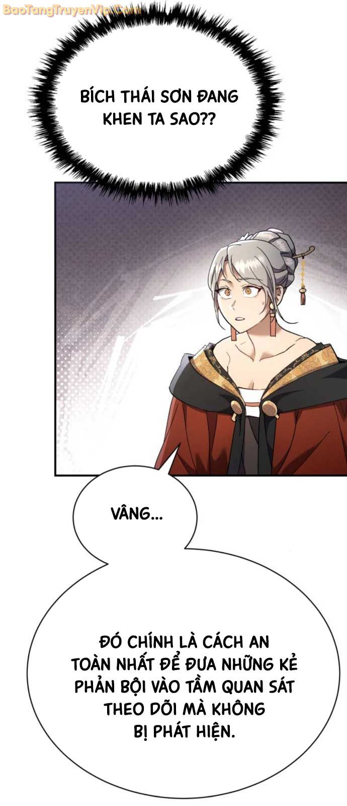 Thiên Ma Muốn Sống Một Cuộc Đời Bình Lặng chapter 31 - Trang 21