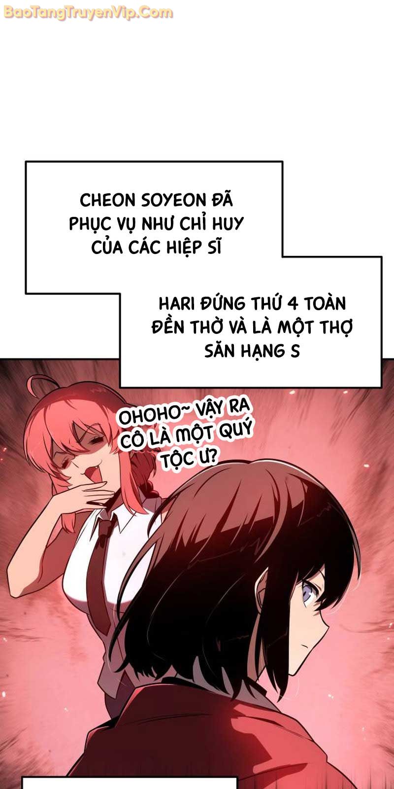 Vua Hiệp Sĩ Đã Trở Lại Với Một Vị Thần chapter 112 - Trang 43