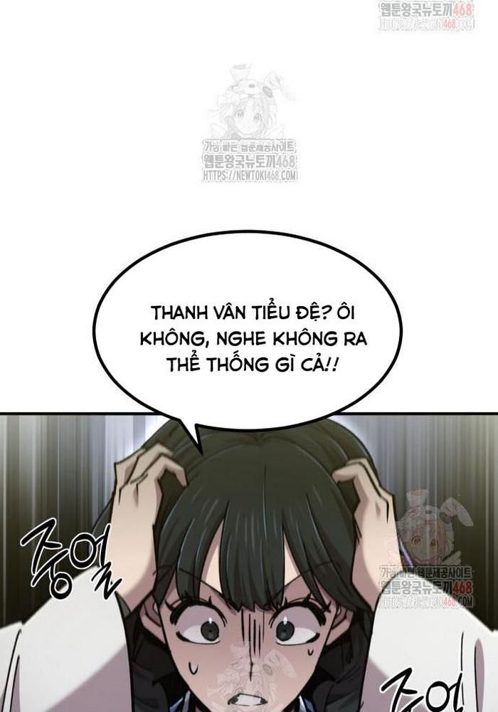 Sư Tôn Của Ta Luôn Dõi Theo chapter 42 - Trang 164