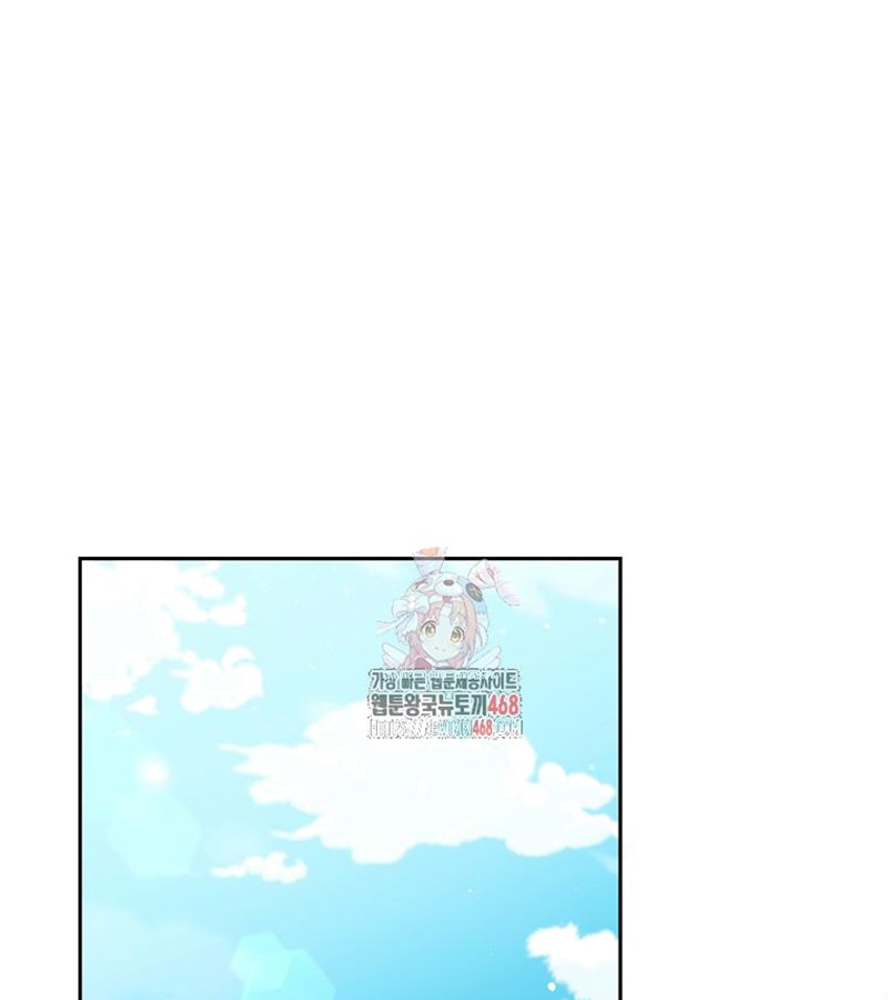 Diễn Viên Thiên Tài Mang Lại Bất Hạnh chapter 35 - Trang 3