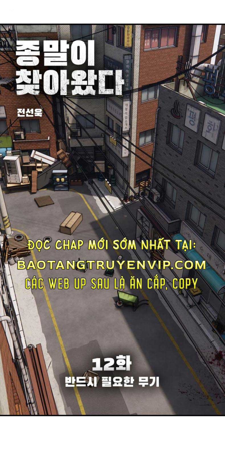 Ngày Tận Thế Đã Đến chapter 12 - Trang 14