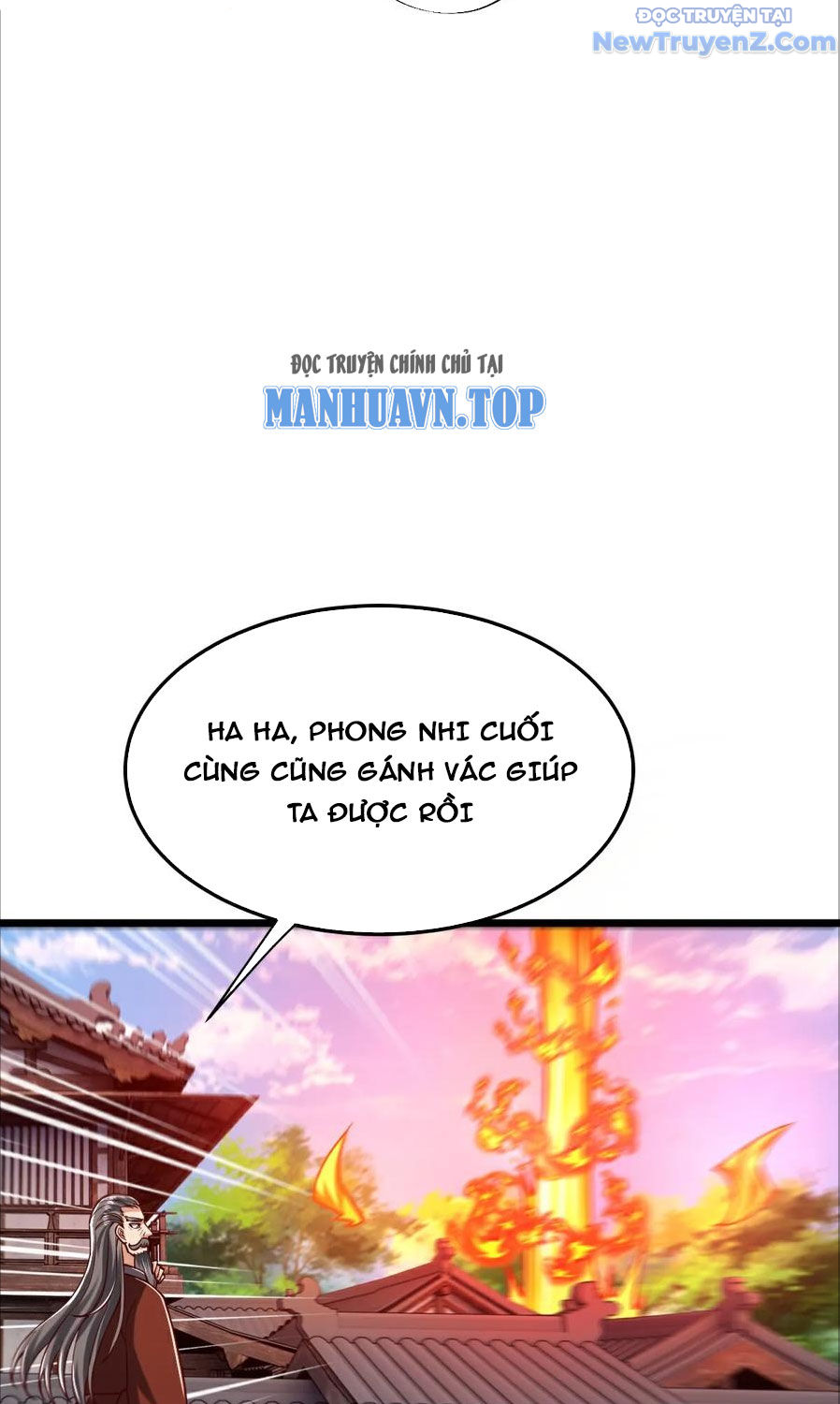 Chí Tôn Hoàn Mỹ chapter 77 - Trang 23