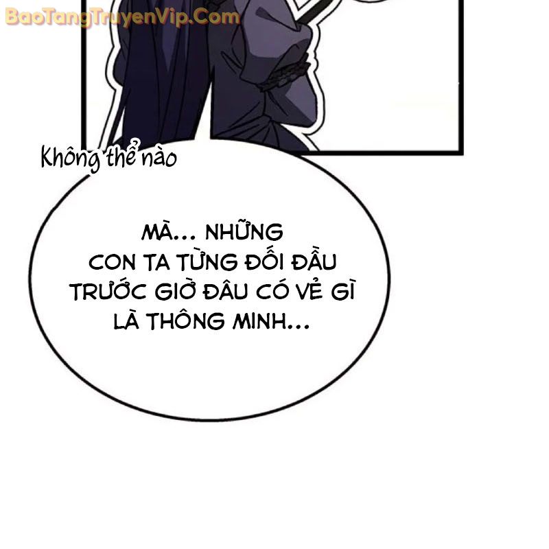 Công Chúa Hắc Viêm LV-99 chapter 5 - Trang 166