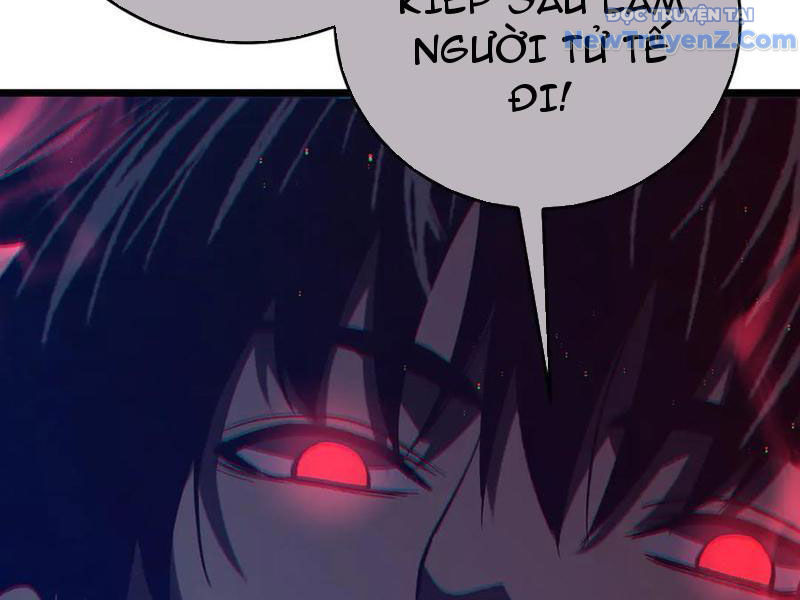 Toàn Dân Chuyển Chức: Bị Động Của Ta Vô Địch chapter 83 - Trang 197