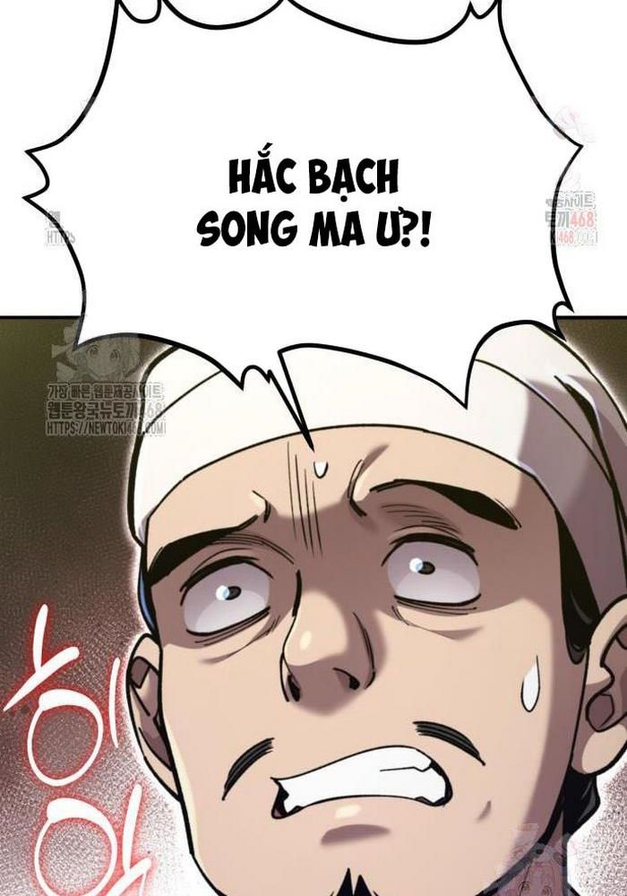 Sư Tôn Của Ta Luôn Dõi Theo chapter 42 - Trang 20