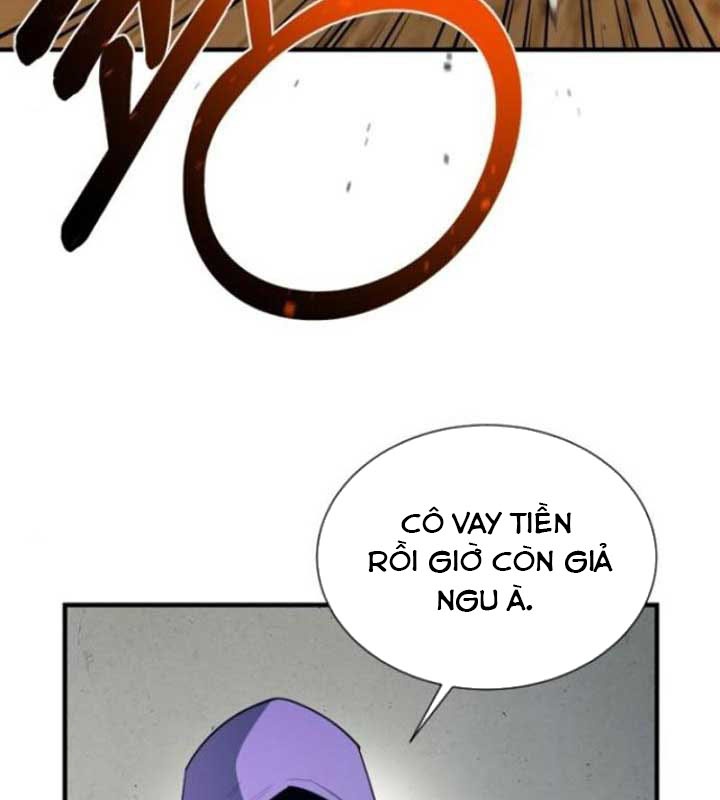 Cuộc Sống Học Đường Của Đội Trưởng Quận chapter 22 - Trang 27