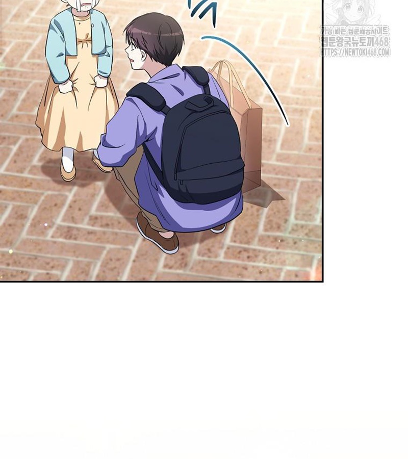 Diễn Viên Thiên Tài Mang Lại Bất Hạnh chapter 36 - Trang 88