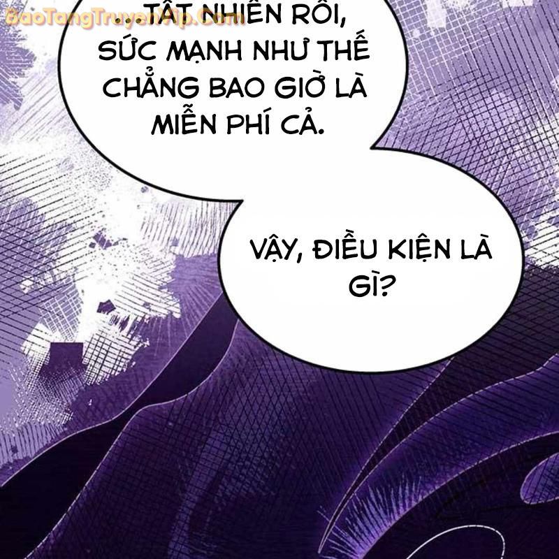 Công Chúa Hắc Viêm LV-99 chapter 3 - Trang 228