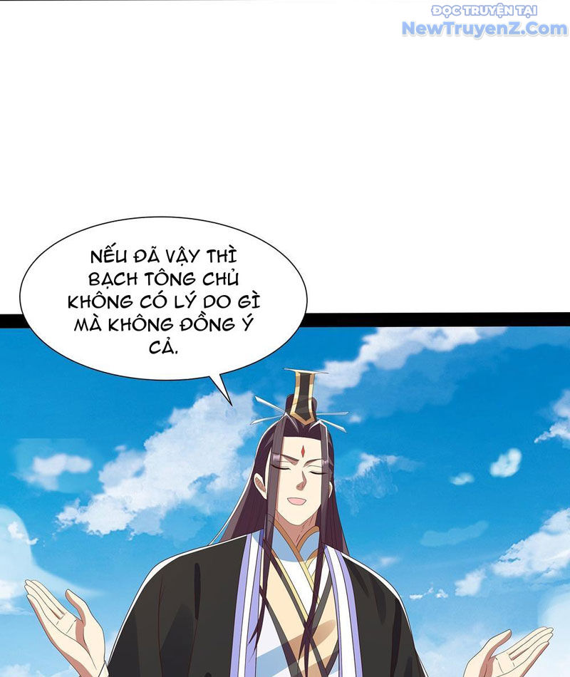 Hoá Ra Ta Là Lão Tổ Ma đạo? chapter 92 - Trang 9