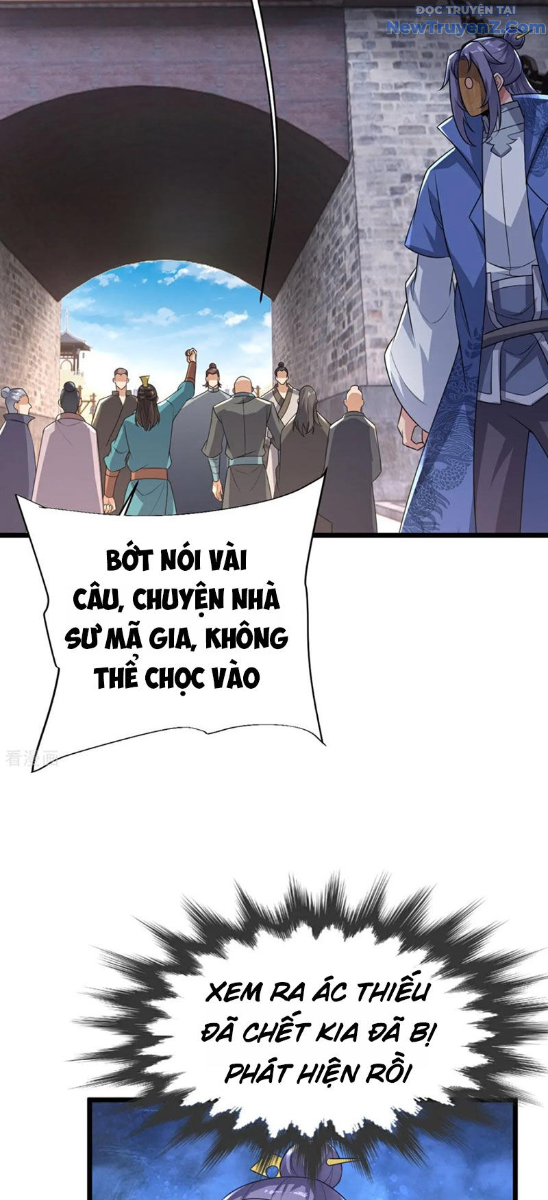 Chí Tôn Hoàn Mỹ chapter 72 - Trang 18