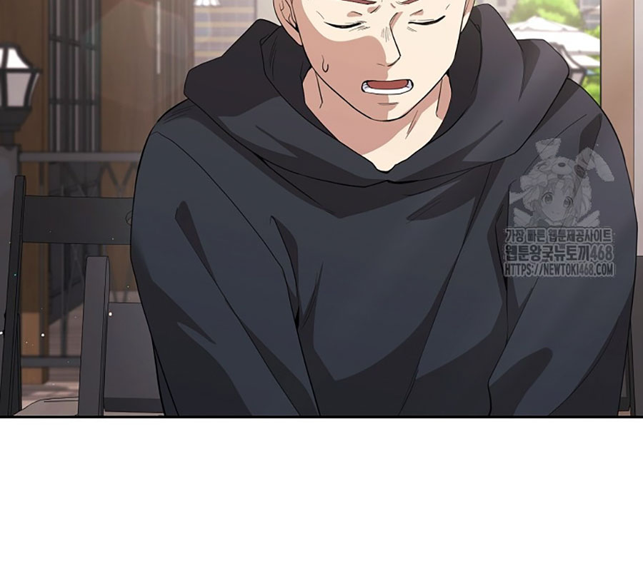 Diễn Viên Thiên Tài Mang Lại Bất Hạnh chapter 43 - Trang 9