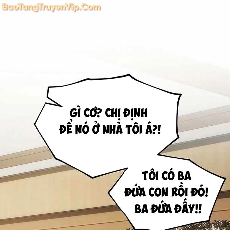 Công Chúa Hắc Viêm LV-99 chapter 1 - Trang 43