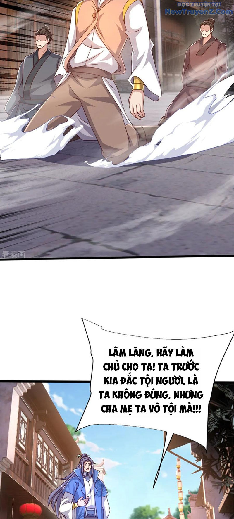 Chí Tôn Hoàn Mỹ chapter 74 - Trang 18