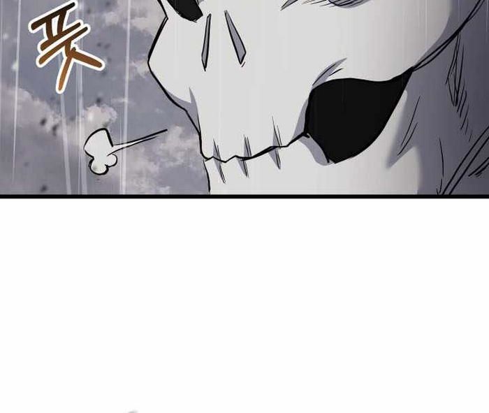 Giả Vờ Làm Kẻ Vô Dụng Ở Học Đường chapter 113 - Trang 144