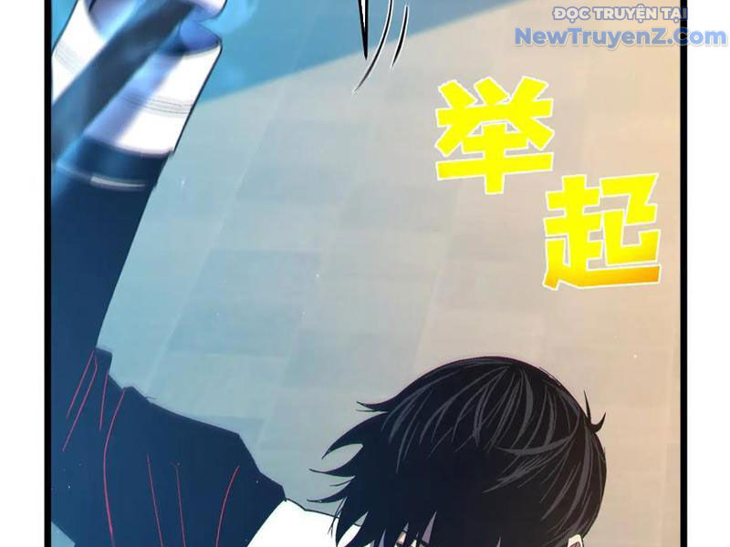 Toàn Dân Chuyển Chức: Bị Động Của Ta Vô Địch chapter 83 - Trang 194