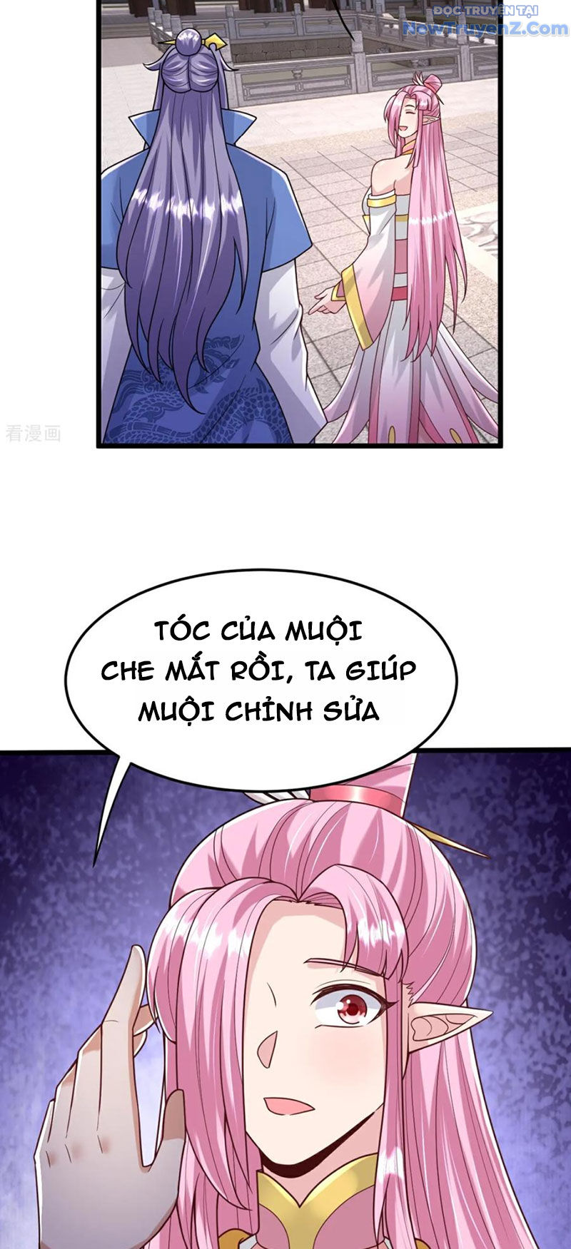 Chí Tôn Hoàn Mỹ chapter 73 - Trang 16