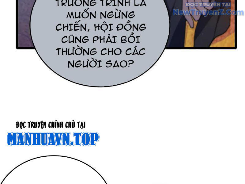 Toàn Dân Chuyển Chức: Bị Động Của Ta Vô Địch chapter 83 - Trang 72