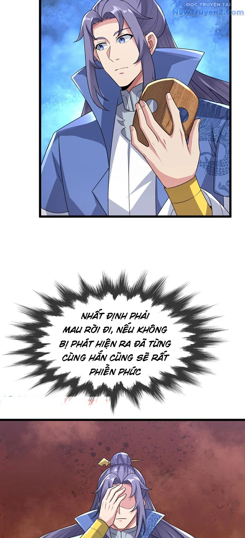 Chí Tôn Hoàn Mỹ chapter 72 - Trang 19