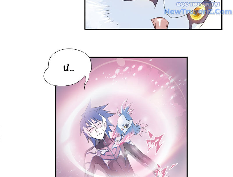 Hi tháp chapter 7 - Trang 27