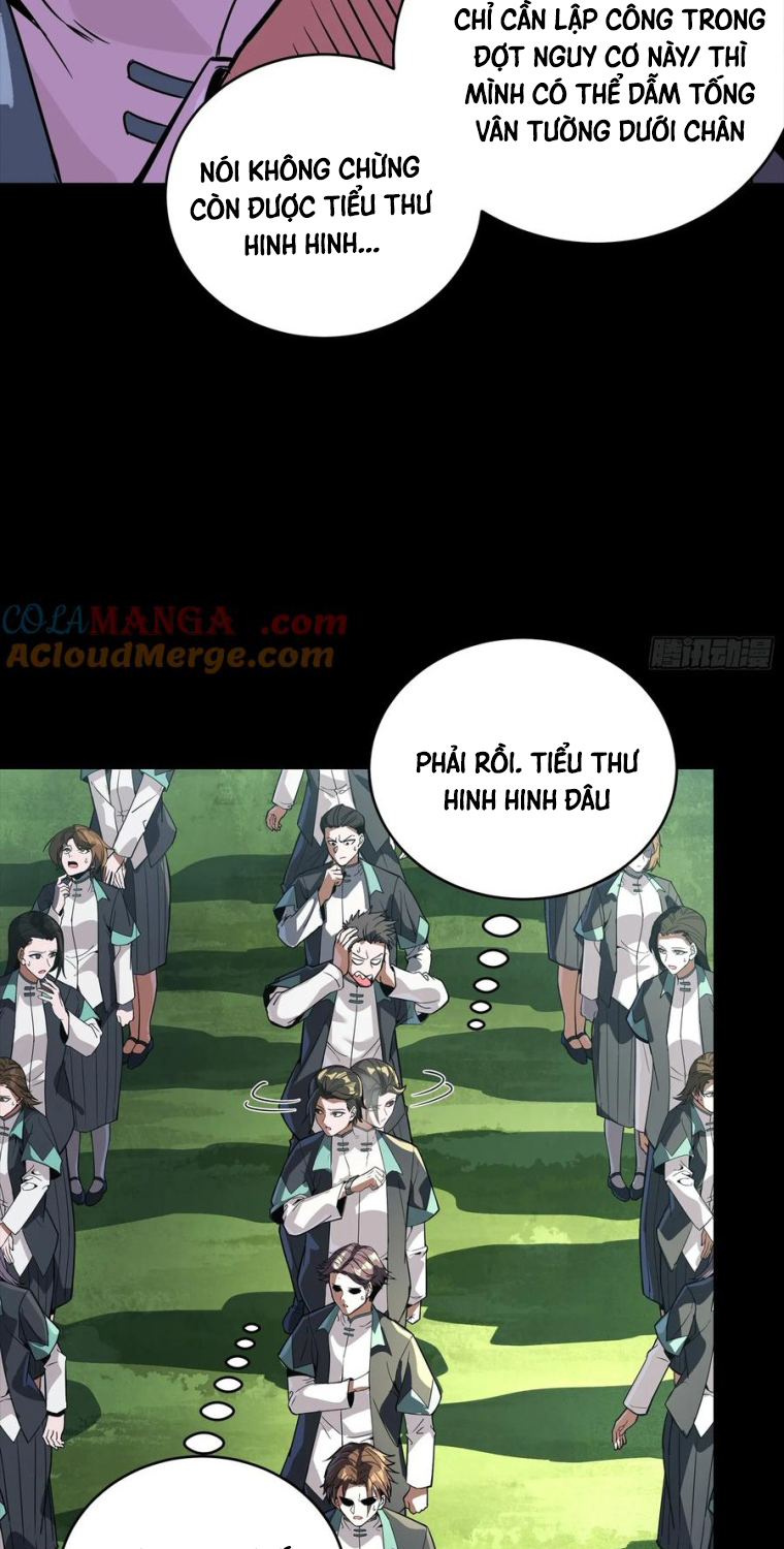 Tinh Giáp Hồn Tướng chapter 281 - Trang 9