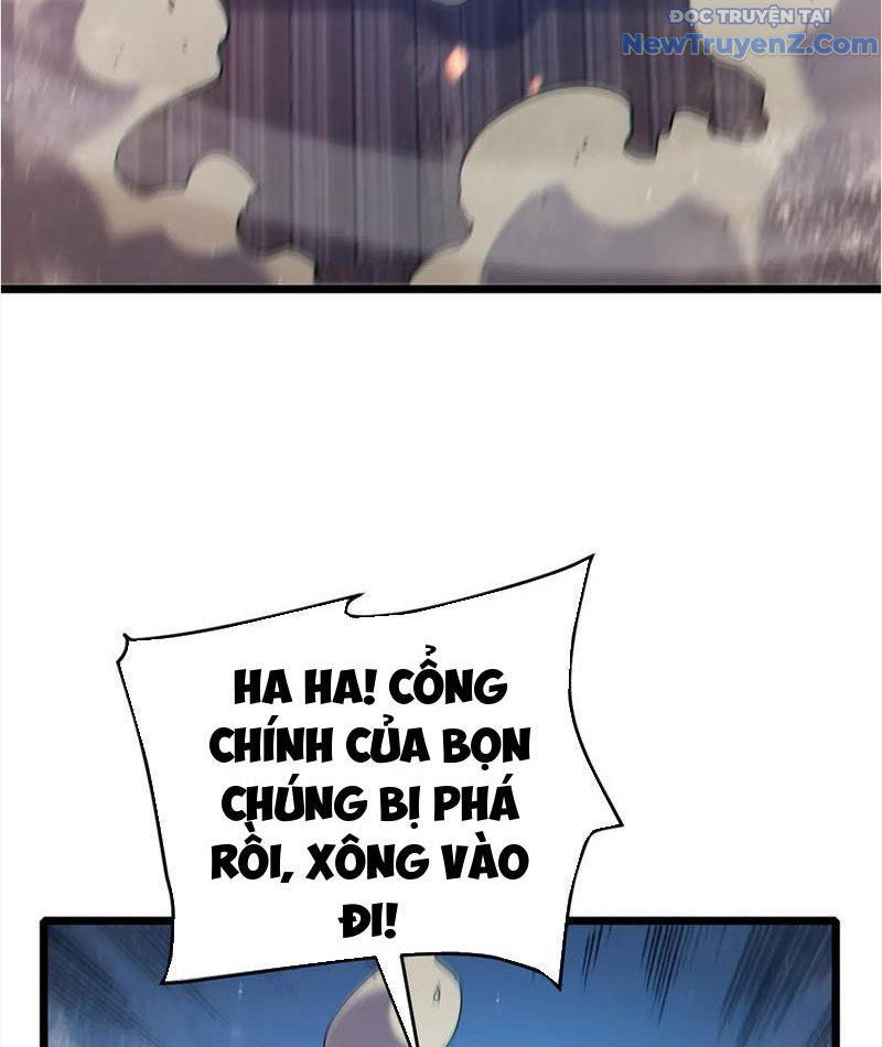 Toàn Dân Chuyển Chức: Bị Động Của Ta Vô Địch chapter 82 - Trang 12