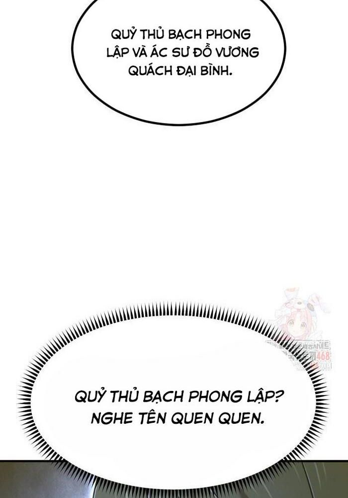 Sư Tôn Của Ta Luôn Dõi Theo chapter 42 - Trang 149