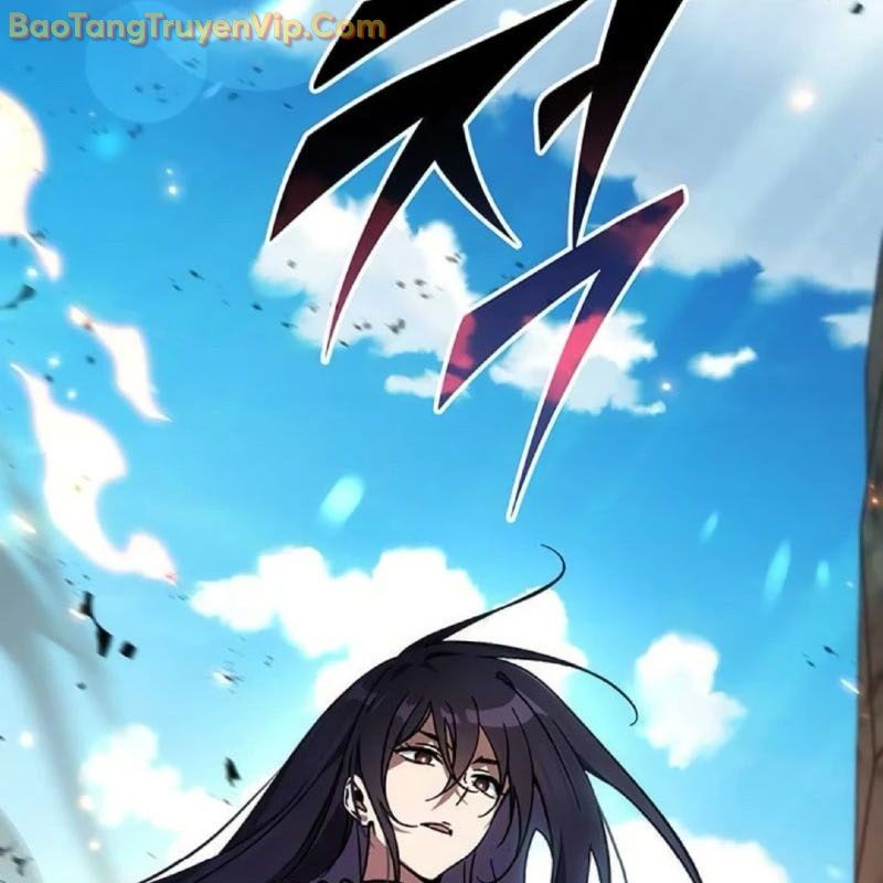 Công Chúa Hắc Viêm LV-99 chapter 5 - Trang 142