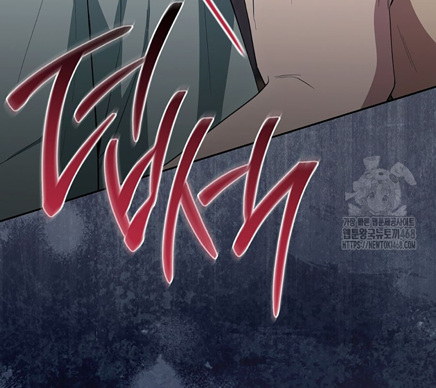 Diễn Viên Thiên Tài Mang Lại Bất Hạnh chapter 43 - Trang 106