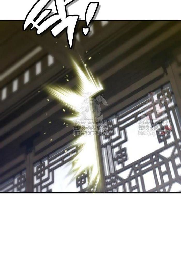 Sư Tôn Của Ta Luôn Dõi Theo chapter 42 - Trang 46