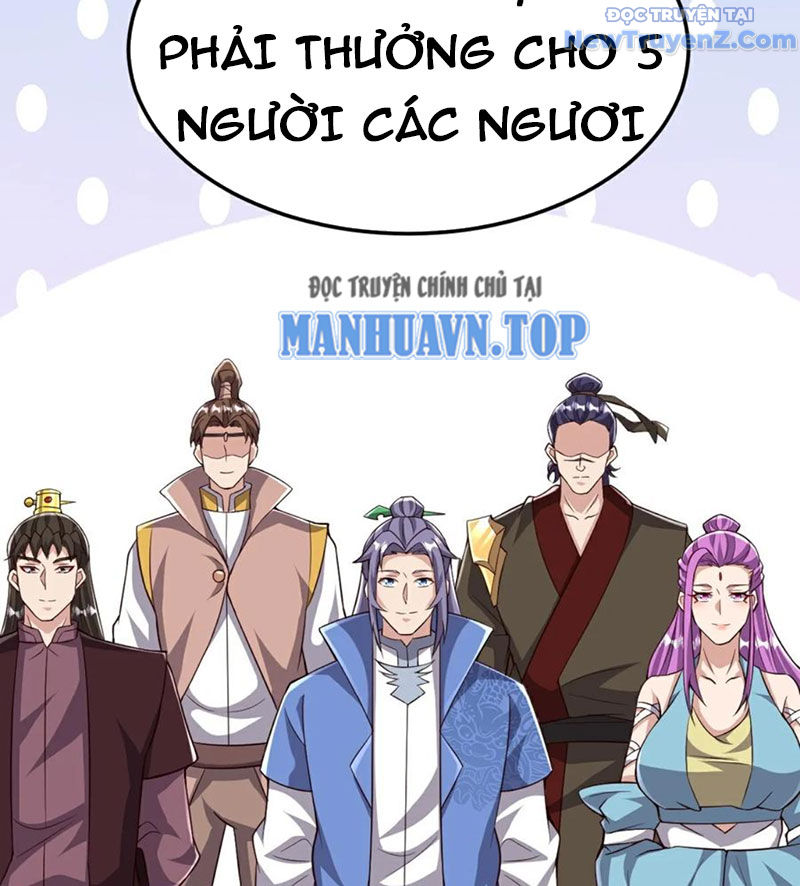 Chí Tôn Hoàn Mỹ chapter 88 - Trang 23