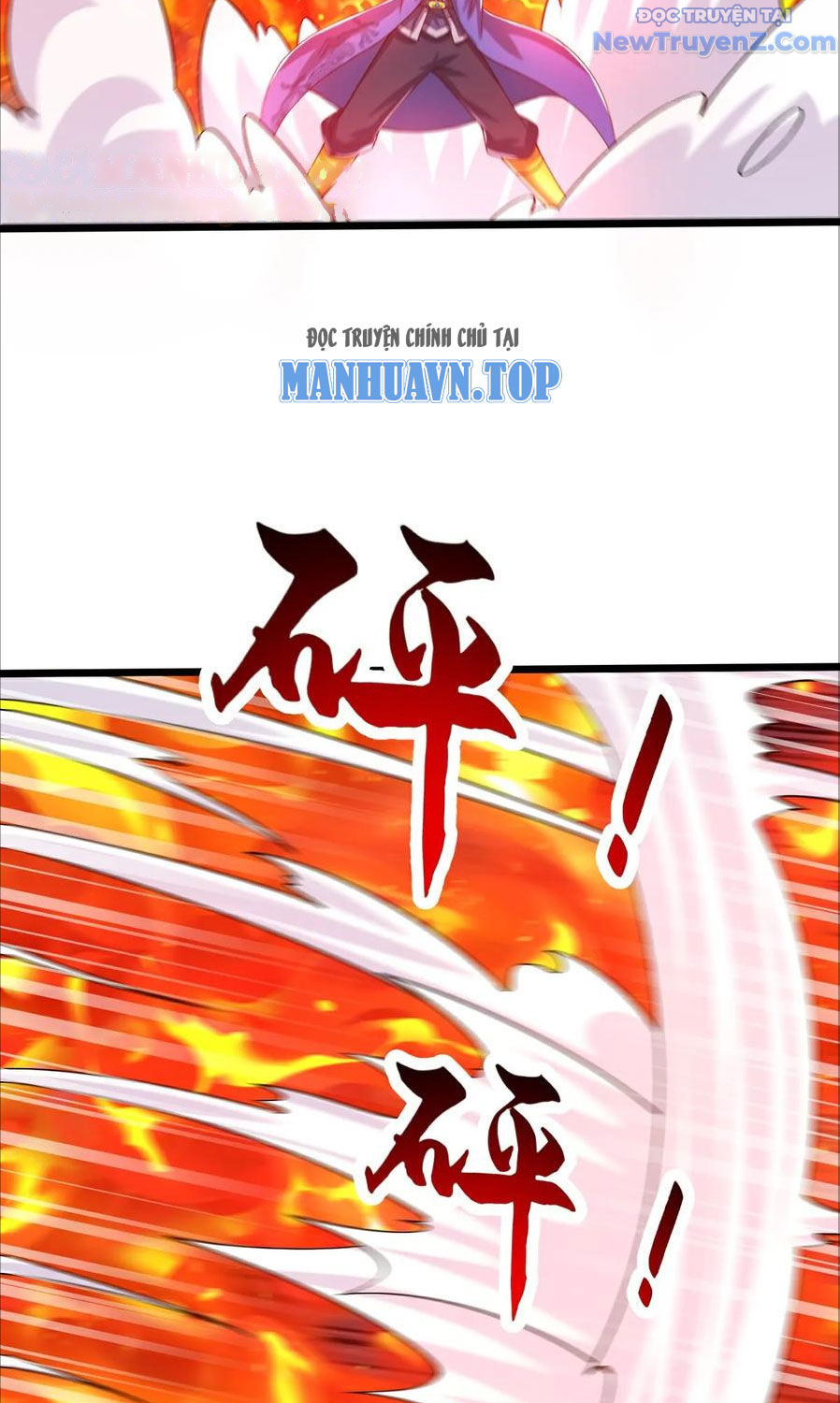 Chí Tôn Hoàn Mỹ chapter 77 - Trang 7